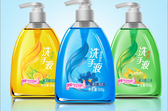 利用S-300卡尔费修水分测定仪直接测定表面活性剂(洗手液)中微量水分